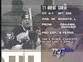 Bawa vs Krivokhija IHL 2/9/96