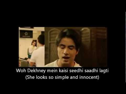 Woh Dekhney Mein lyrics and english...