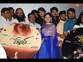 Elli Nanna Vilasa (Kannada Movie) Audio Release | Ajay Adith & Pavithra | Mahesh Jogi