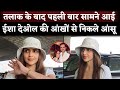 Esha Deol First Time Spotted After Announce Divorce With Bharat Takhtani