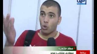 Im2All Zidan W Met3B W Gedo.avi