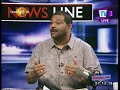 TV 1 News Line 10/01/2018