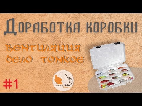 воблеры с алиэкспресс в коробке воблеры с алиэкспресс в коробке
