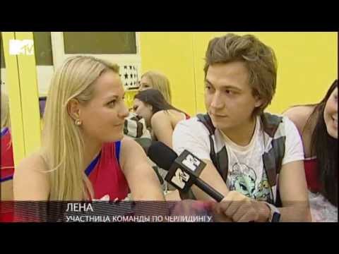 NewsБлок MTV: 32 выпуск