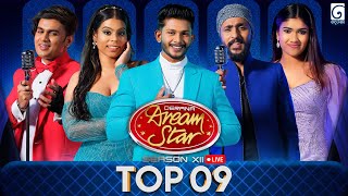 Derana Dream Star Season 12 | Top 09 (Team 01) | 09th August 2025