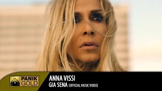 Anna Vissi - Gia Sena