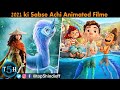 Top 5 Best Hollywood Animated Movies of 2021, in Hindi || Top 5 Hindi