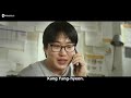 ( REBOUND) FILM KOREA SUB INDO