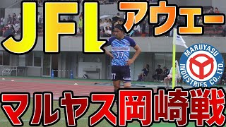 AUZn3lfcU9E Video Image
