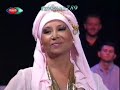 Aydın Türküleri 23 Bedia AKARTÜRK-Pazardan aldım halı (yenipazar-aydın) klip izle