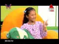 Punchi Panchi 15/07/2012 Part 1