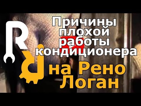 Чем помыть двигатель автомобиля от масла в домашних условиях Чем помыть двигатель автомобиля от масла в домашних условиях
