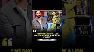 Vicky Kaushal Statement On Ms Dhoni