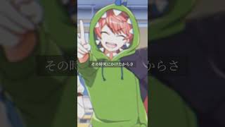 じゃっぴ無理しないでねイラスト無月様 𝕏 Mutukicoc