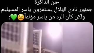 AUuQVjW1AsE Video Image