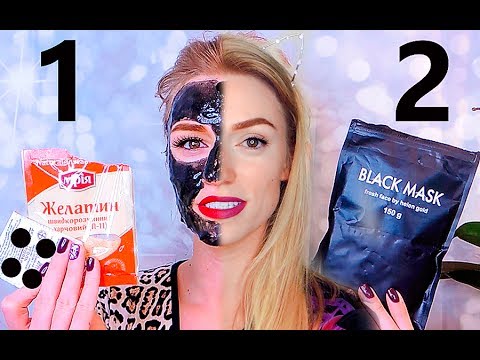 Black mask своими руками