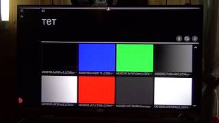 Как проверить телевизор на битые пиксели