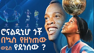 AVHyIoX_whQ Video Image
