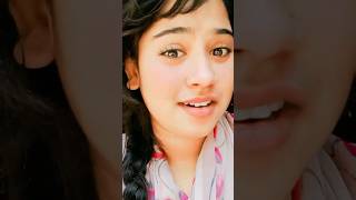 নম জন ন বঝ আম পরম পডছ