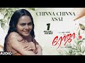 Chinna Chinna Asai Audio Song | Roja Tamil Movie | Aravind Swamy,Madhubala | Mani Rathnam |AR Rahman