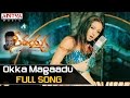 Okka Magaadu Full Song - Seethaiah Movie Songs - Hari Krishna, Simran, Soundarya