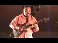 Paul Jackson Jr - Breezin' (Experience PRS 2007)