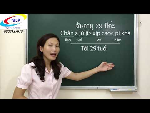 Giao tiếp tiếng Thái cơ bản - Bộ 7 ngày học tiếng Thái cơ bản - Ngày 1
