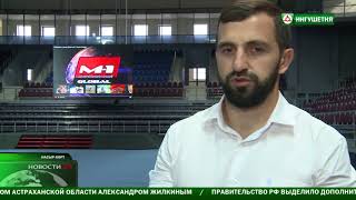 Видео " Битва в Назрани " совсем не за горами . от ingushetiya segodny, улица Берда Евлоева, Назрань, Россия