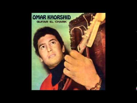 Omar Khorshid - "Warakat Ya Nassib (Lottery Ticket)" (Guitar el Chark)