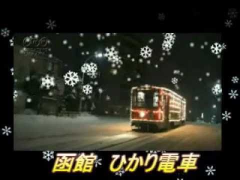 舞酔い雪