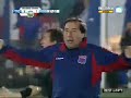 37' ST - Gol de Carlos Luna - Tigre 3 vs Newell's 1 37' ST - Gol de Carlos Luna - Tigre 3 vs Newell's 1