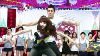 Hyuna And Jaebeom - Dance -