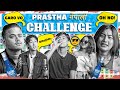| Prashta Nepali 3.0 | Who do you think is gonna win?