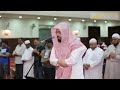 Simply Amazing Recitation Of Ayat An-Noor :: Sheikh Abdul Wali Al-Arkani