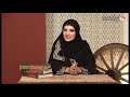 صبغه