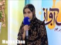 blind girl reciting naat e sharif (Must watch)