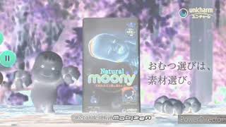 Natural Moony Logo In G Major 4