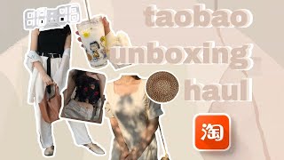 Taobao Haul 淘宝开箱 Unboxing With Me Cute & Cheap Items Clothes, Desk Accessories, Stationaries