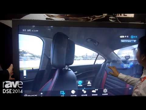 DSE 2014: SEEYOO Displays Shows a Demo Designed For Buick