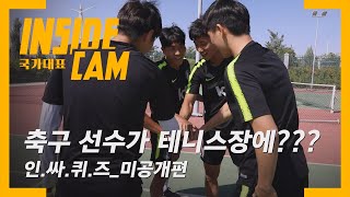 AWDfXsAcy_s Video Image