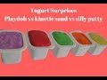 Yogurt Surprises Play doh vs. kinetic sand vs. silly putty!Paw Patrol Shopkins