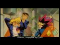 Yu Gi Oh Lost Movie Part 1 Of 3 images Yu Gi Oh Lost Movie Part 1 Of 3
