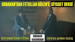 Erbakandan Fethullah Gülene Siyaset Dersi Sahnesi