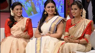 Onnum Onnum Moonu I Ep 73 - With Sreekala, Varada, Meera & Devika I Mazhavil Manorama