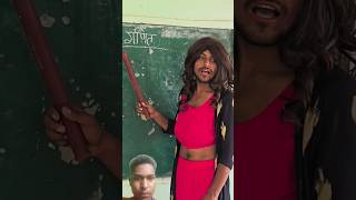 Ankit Funny