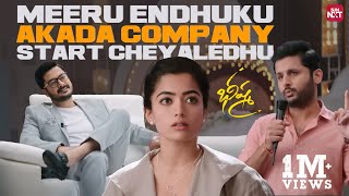 Fiery Debate Between Bheeshma And Raghavan Bheeshma Nithiin Rashmika Mandanna Sun Nxt Telugu