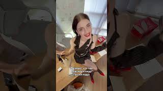 Fekla - L-Ate Mv Уже На Канале