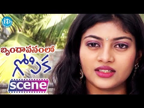 Brindavanam Lo Gopika Movie - Krishnudu Anu Sri Chitti Babu...