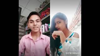 My Old Video