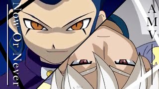 Amv Tsurugi Kyousuke X Hakuryuu - Now Or Never 1010 Happy Kyouhakukyou Day Hakukyou
